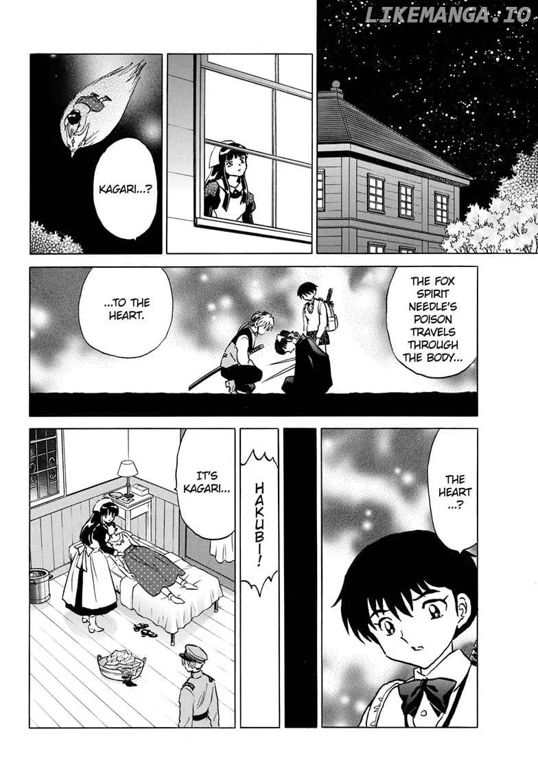 Read Mao  Manga chapter 269 image 16 on Lezhin