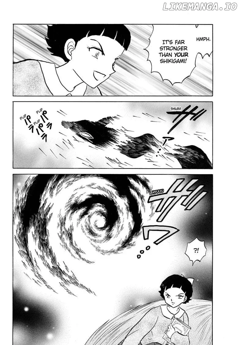 Read Mao  Manga chapter 269 image 6 on Lezhin