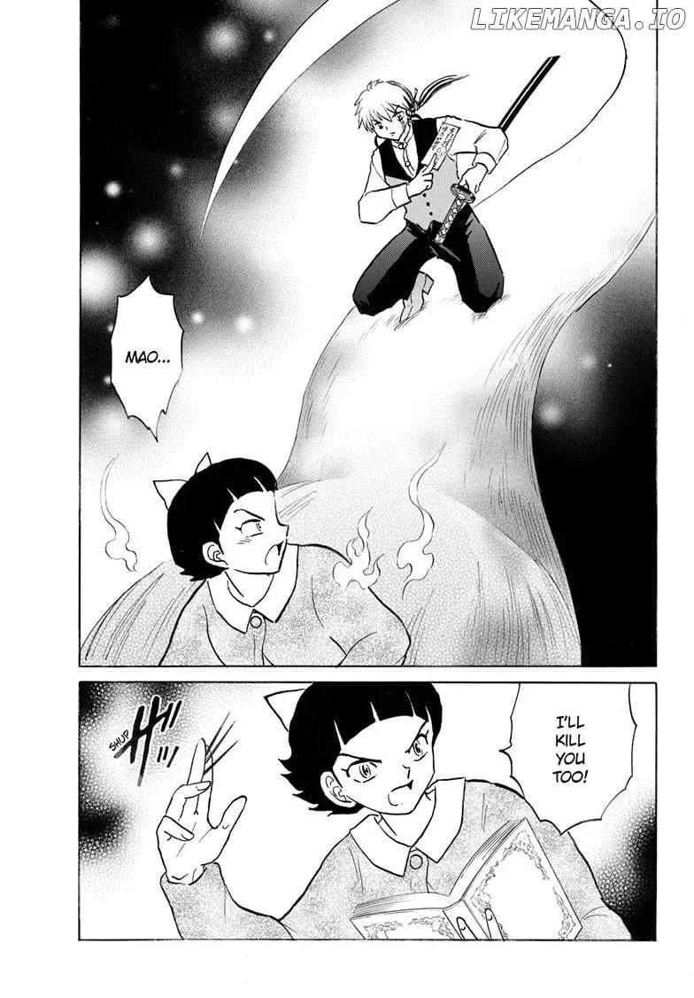 Read Mao  Manga chapter 269 image 9 on Lezhin