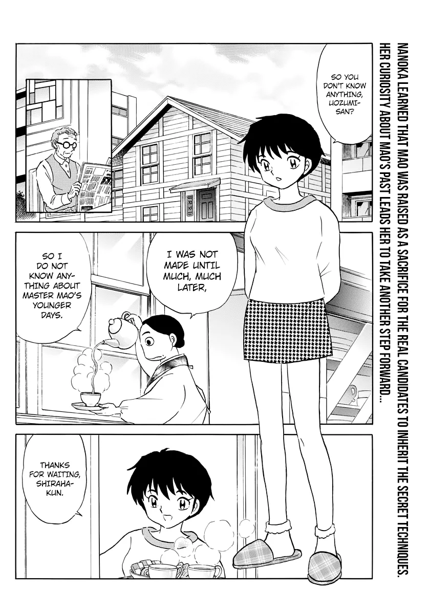 Read Mao  Manga chapter 27 image 1 on Lezhin