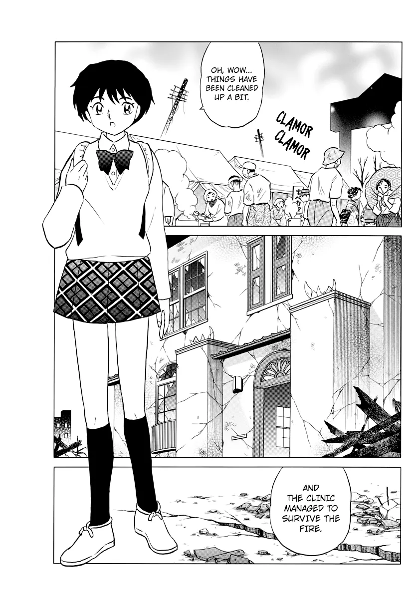 Read Mao  Manga chapter 27 image 10 on Lezhin