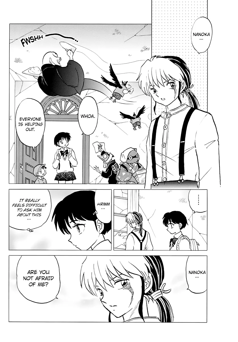 Read Mao  Manga chapter 27 image 11 on Lezhin