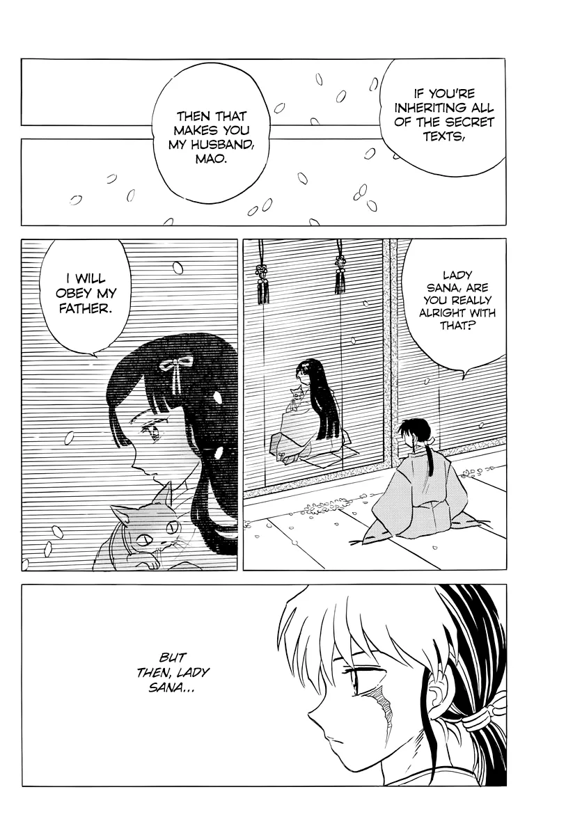 Read Mao  Manga chapter 27 image 13 on Lezhin