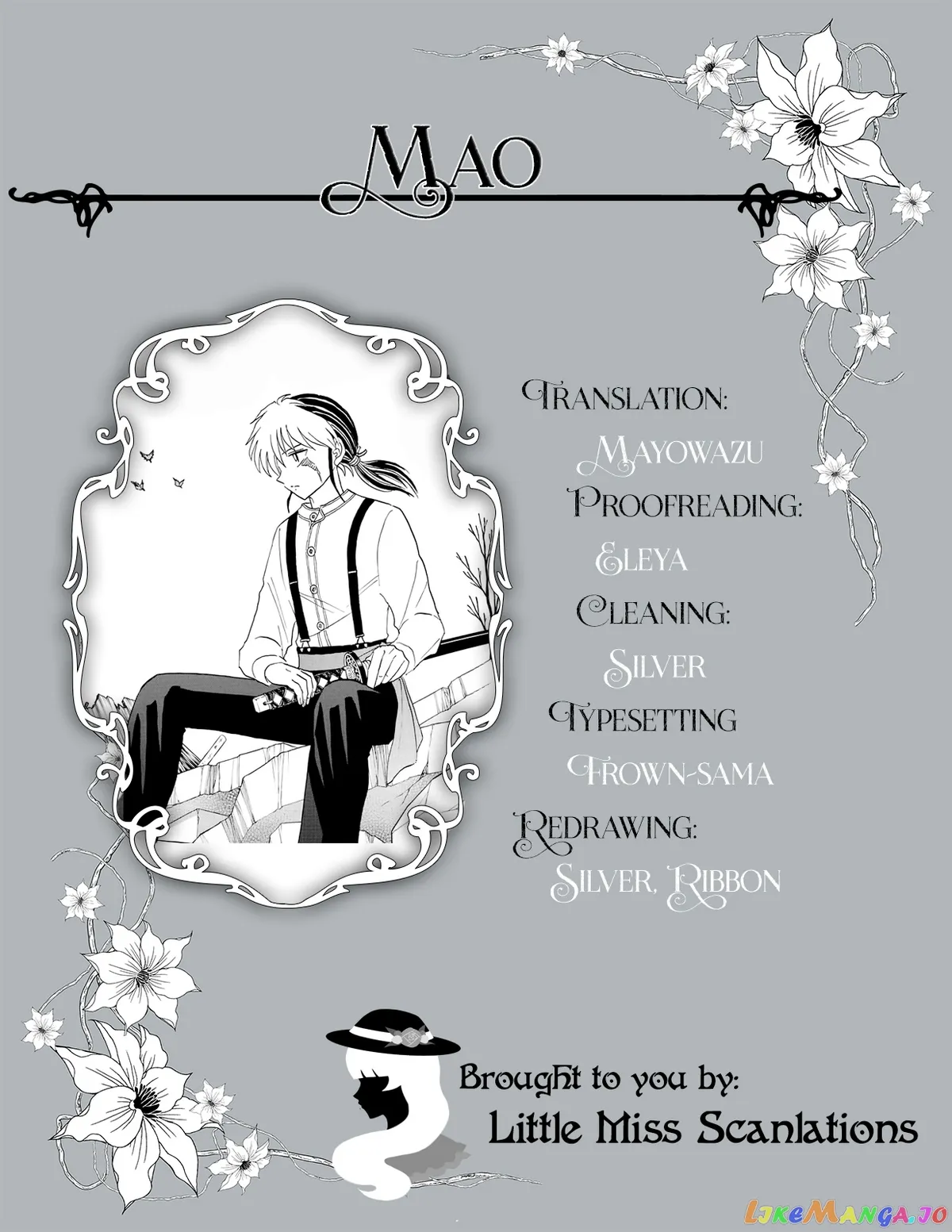 Read Mao  Manga chapter 27 image 18 on Lezhin