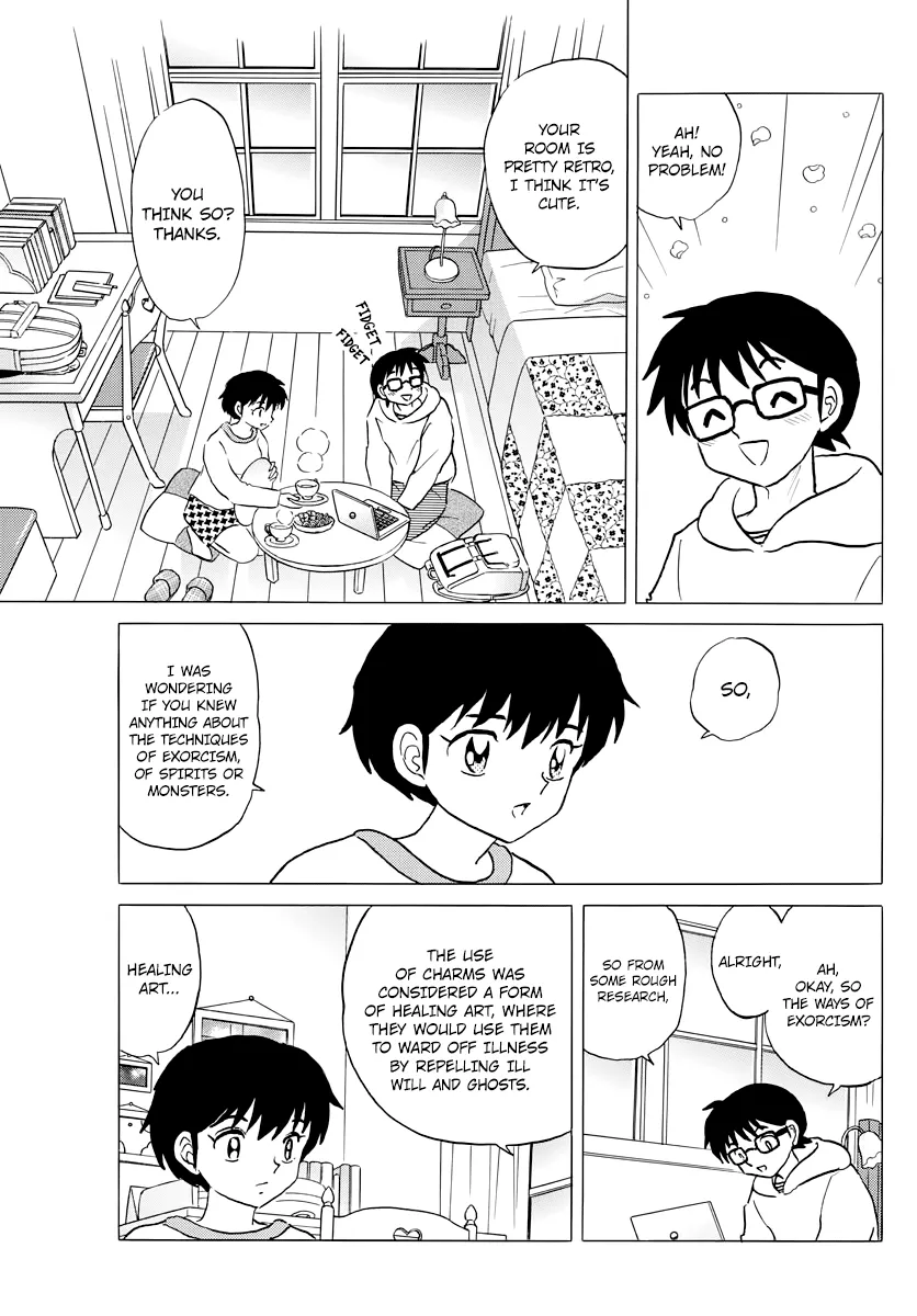 Read Mao  Manga chapter 27 image 2 on Lezhin