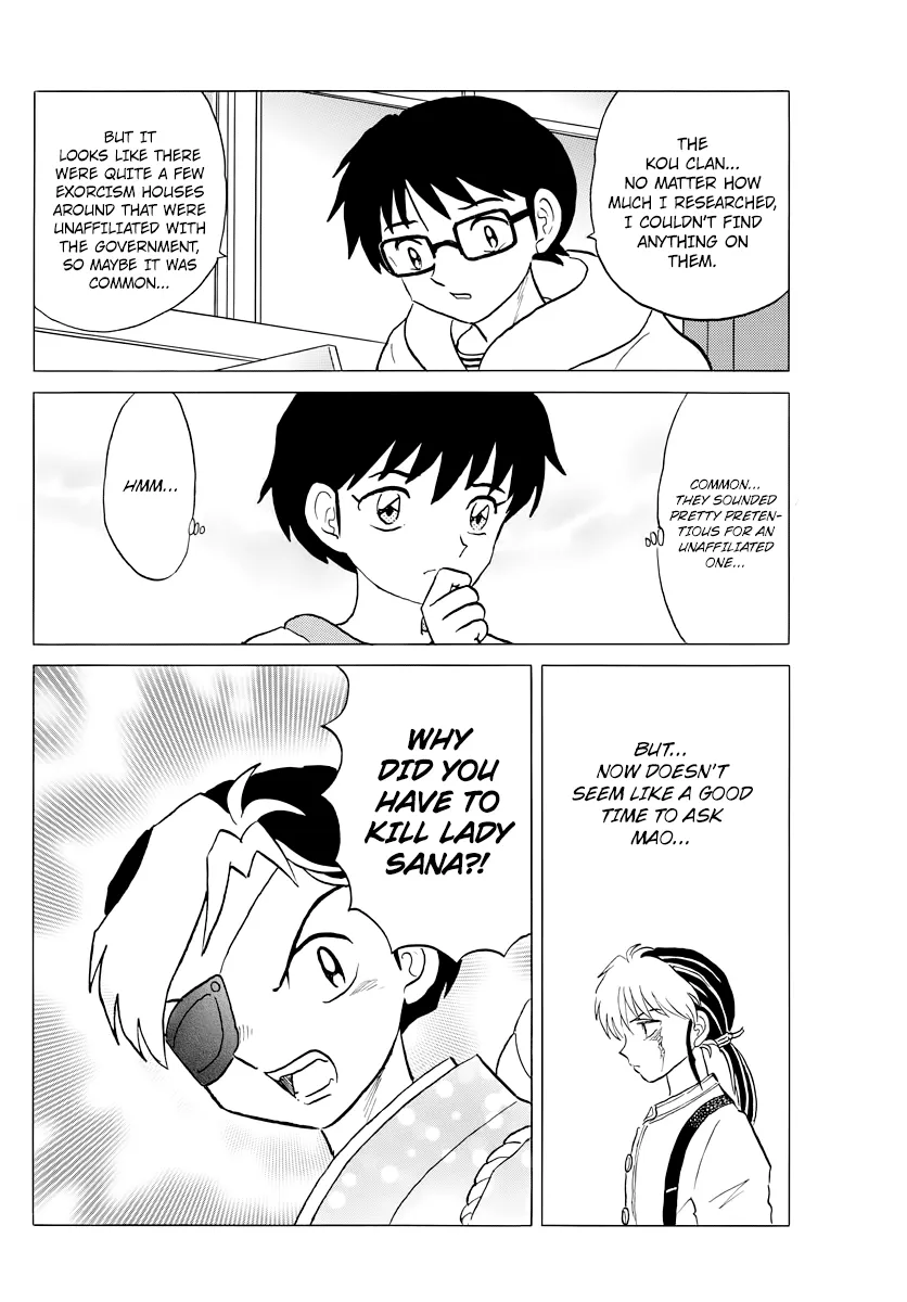 Read Mao  Manga chapter 27 image 5 on Lezhin