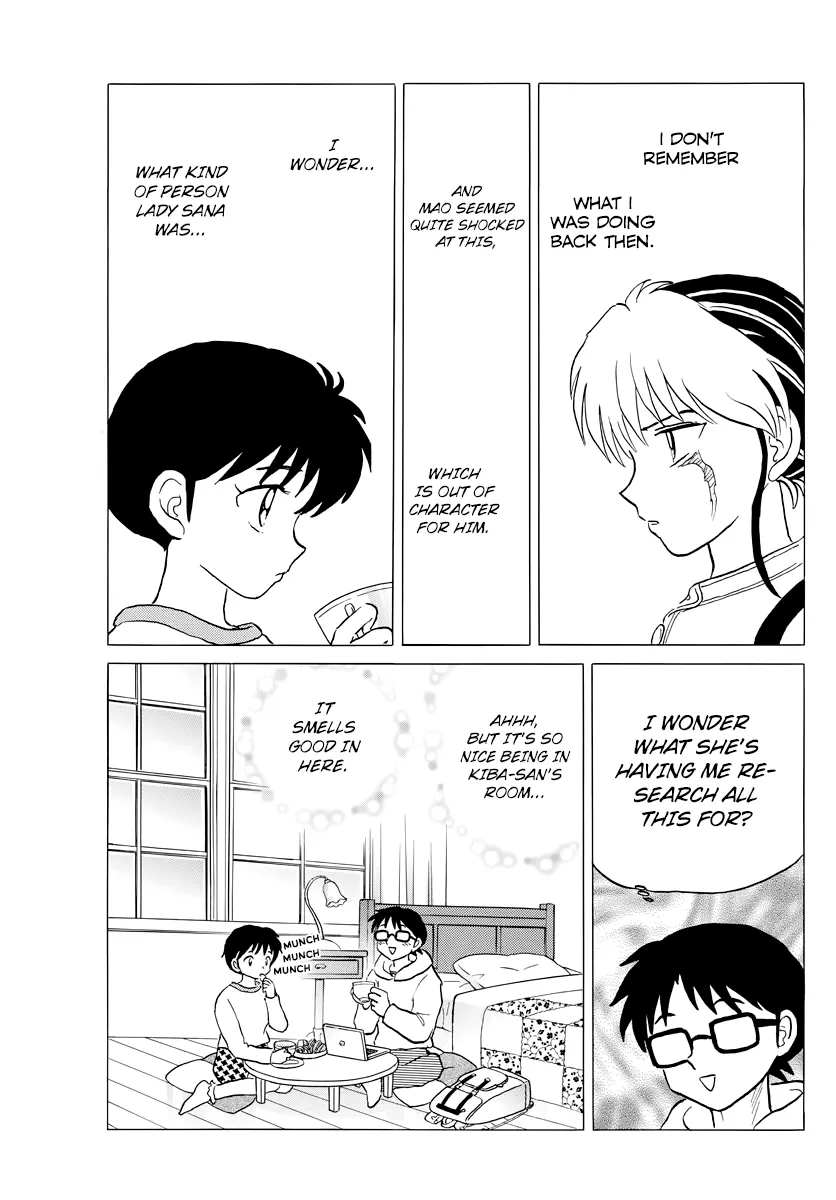Read Mao  Manga chapter 27 image 6 on Lezhin