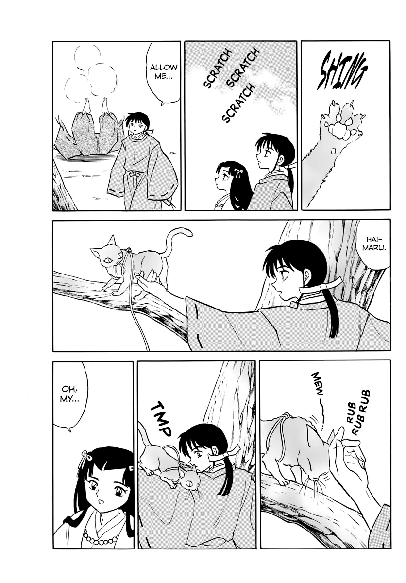 Read Mao  Manga chapter 27 image 8 on Lezhin
