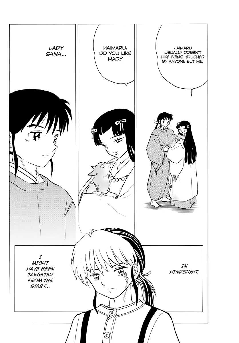 Read Mao  Manga chapter 27 image 9 on Lezhin