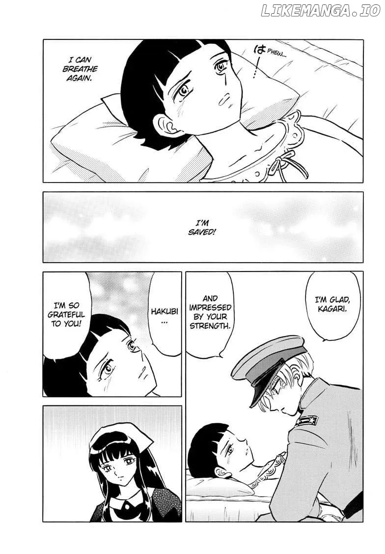 Read Mao  Manga chapter 270 image 13 on Lezhin