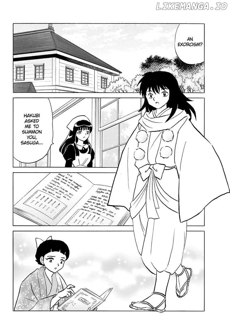 Read Mao  Manga chapter 270 image 14 on Lezhin