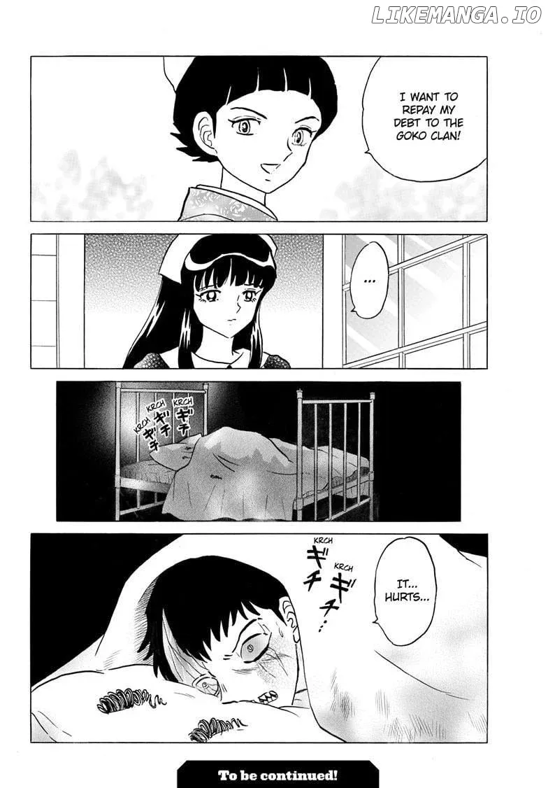 Read Mao  Manga chapter 270 image 18 on Lezhin