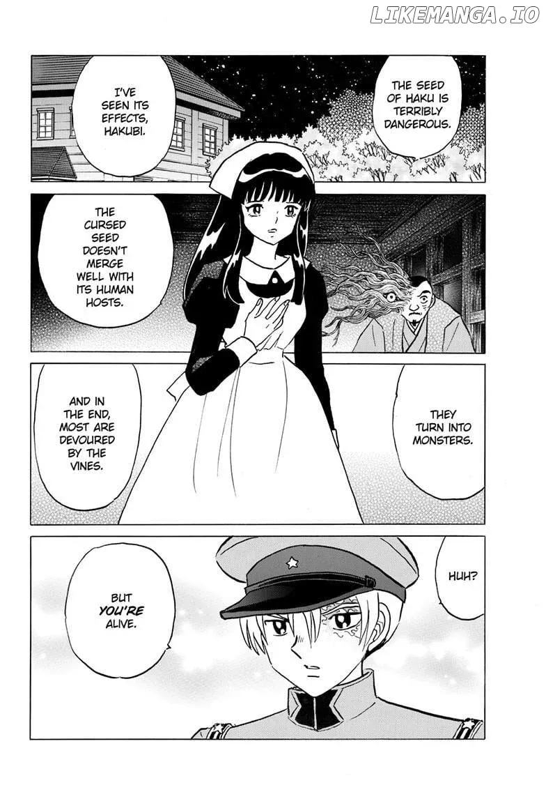 Read Mao  Manga chapter 270 image 2 on Lezhin