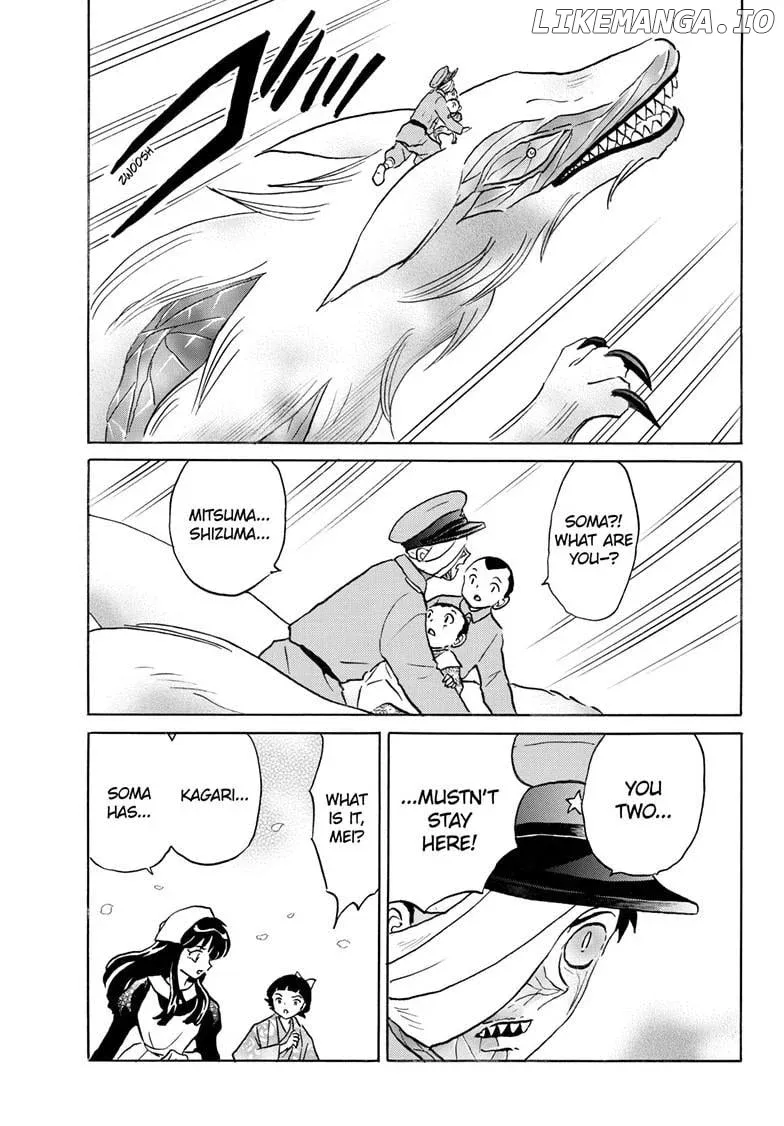 Read Mao  Manga chapter 271 image 11 on Lezhin
