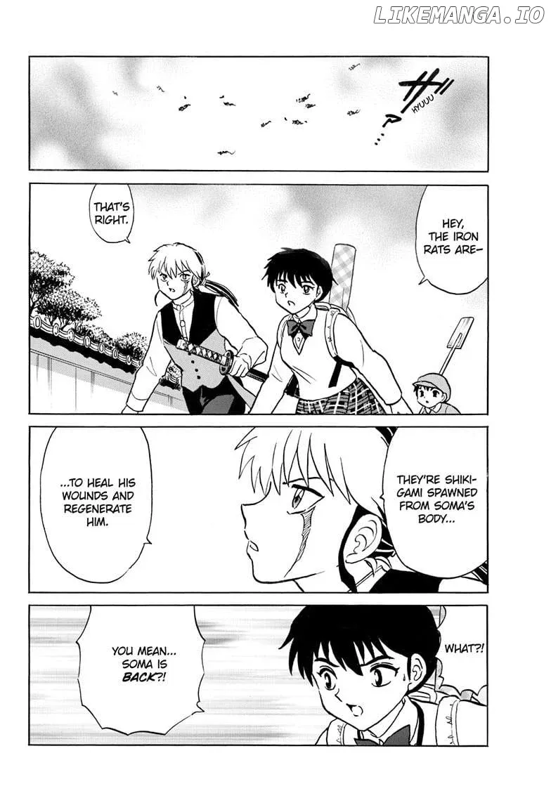 Read Mao  Manga chapter 271 image 14 on Lezhin