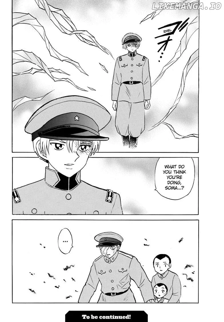 Read Mao  Manga chapter 271 image 18 on Lezhin