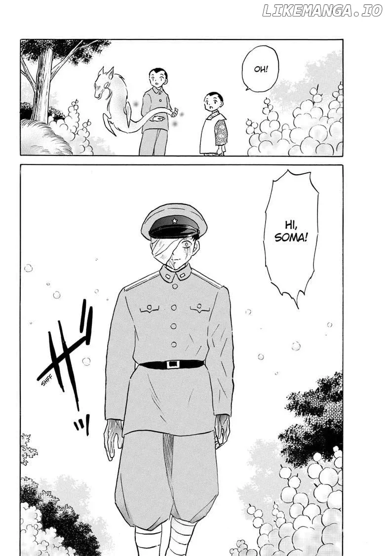 Read Mao  Manga chapter 271 image 8 on Lezhin