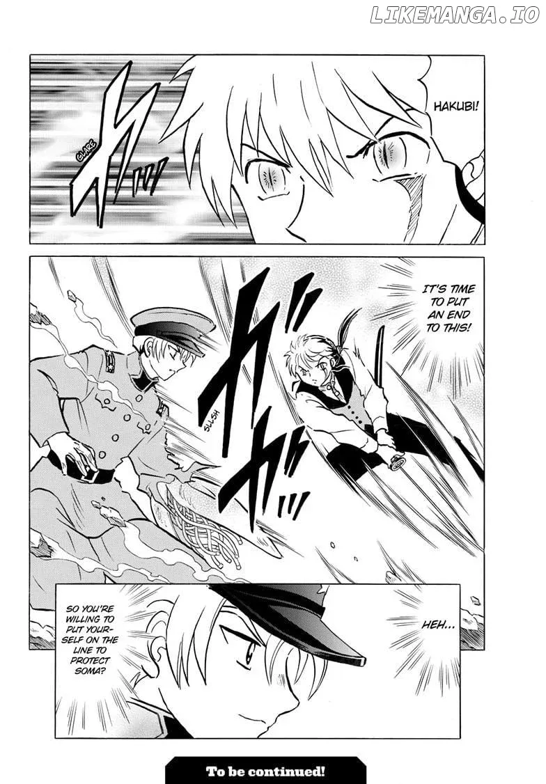 Read Mao  Manga chapter 272 image 18 on Lezhin