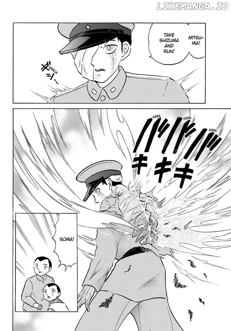 Read Mao  Manga chapter 272 image 2 on Lezhin