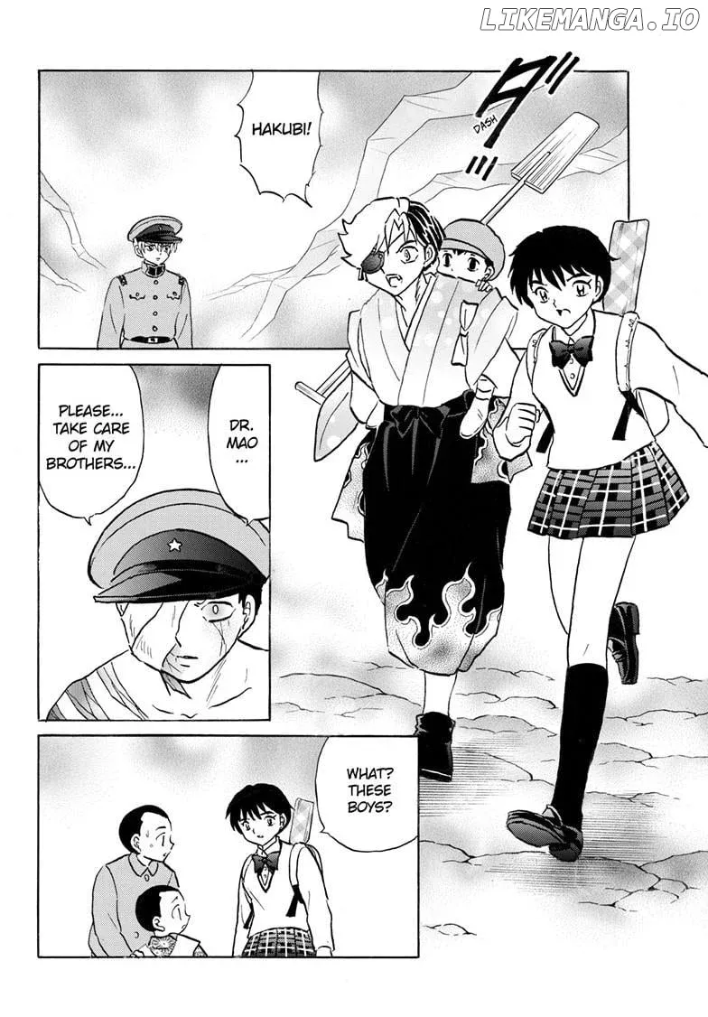 Read Mao  Manga chapter 272 image 8 on Lezhin