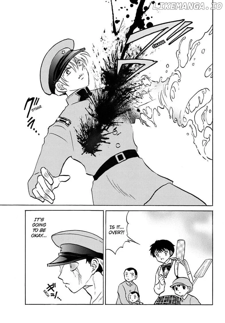 Read Mao  Manga chapter 273 image 15 on Lezhin