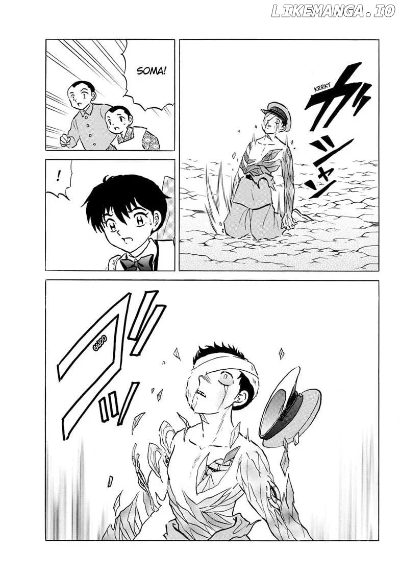 Read Mao  Manga chapter 273 image 17 on Lezhin