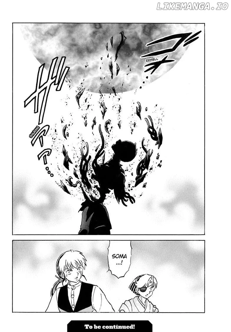 Read Mao  Manga chapter 273 image 18 on Lezhin