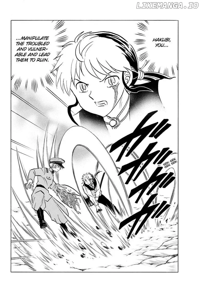 Read Mao  Manga chapter 273 image 2 on Lezhin