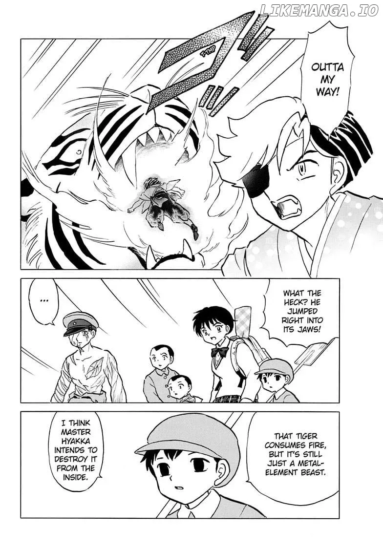 Read Mao  Manga chapter 273 image 6 on Lezhin