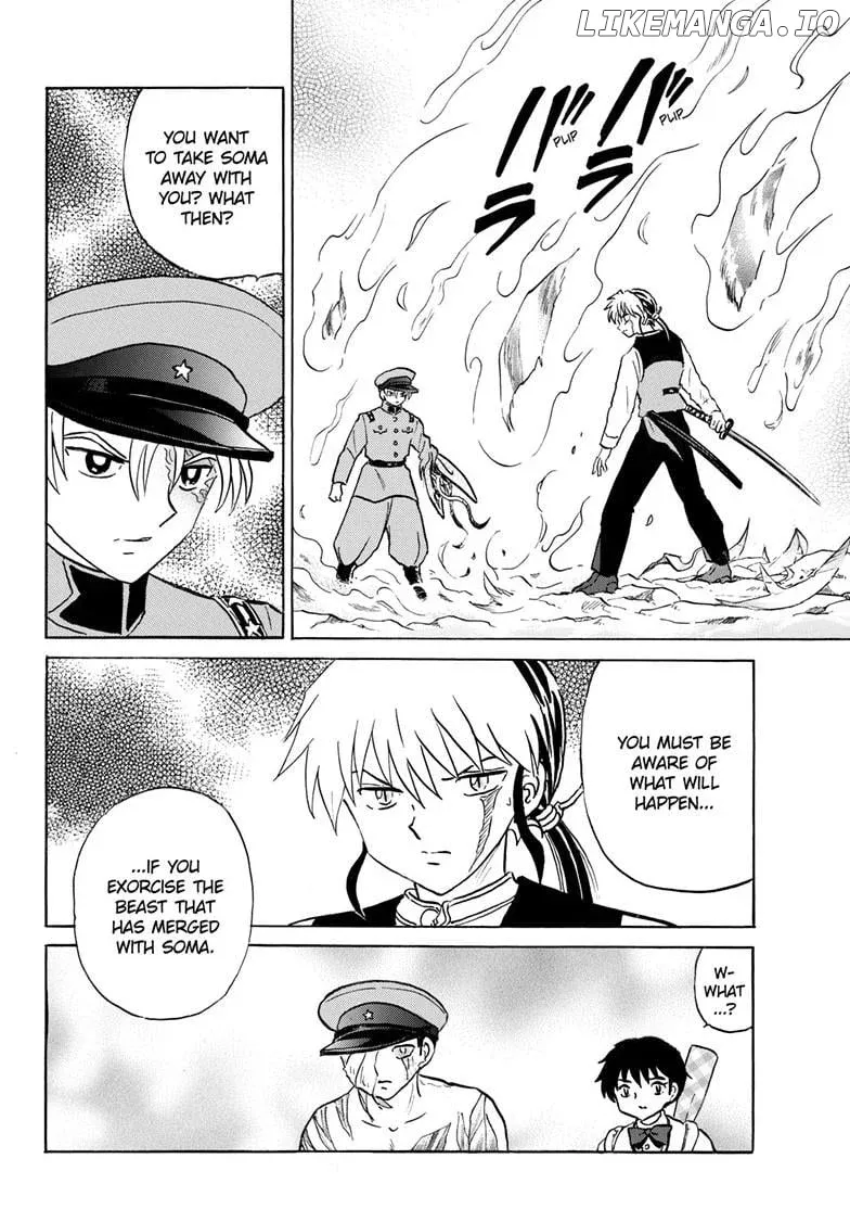 Read Mao  Manga chapter 273 image 8 on Lezhin