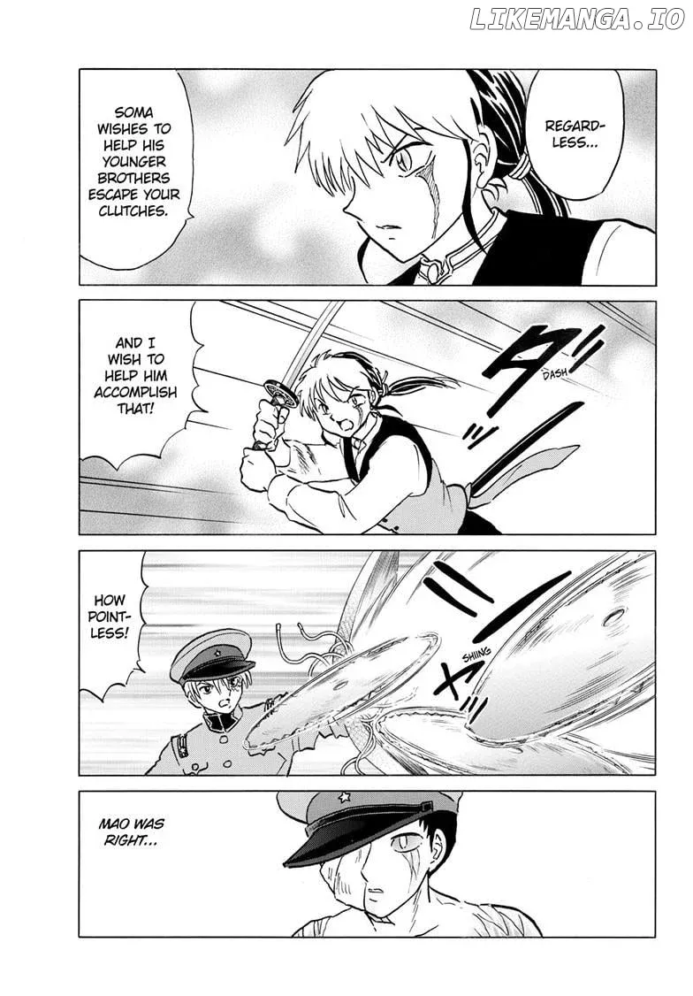 Read Mao  Manga chapter 273 image 9 on Lezhin