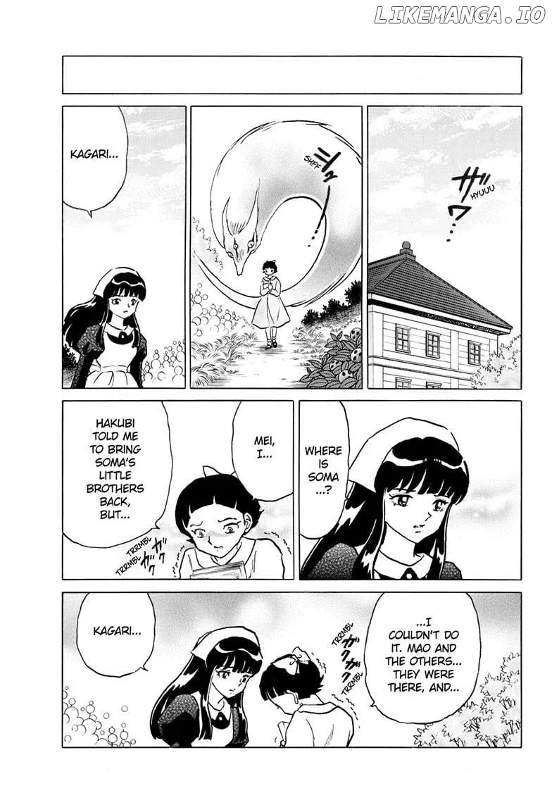 Read Mao  Manga chapter 274 image 11 on Lezhin