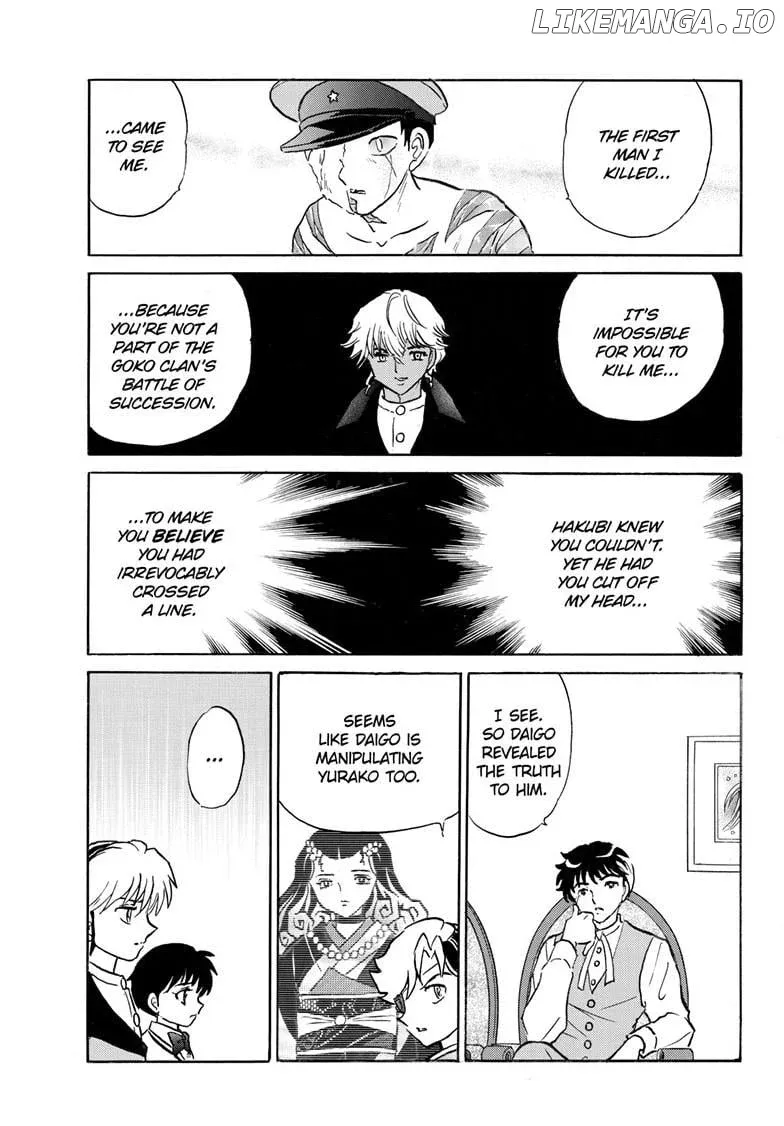 Read Mao  Manga chapter 274 image 17 on Lezhin