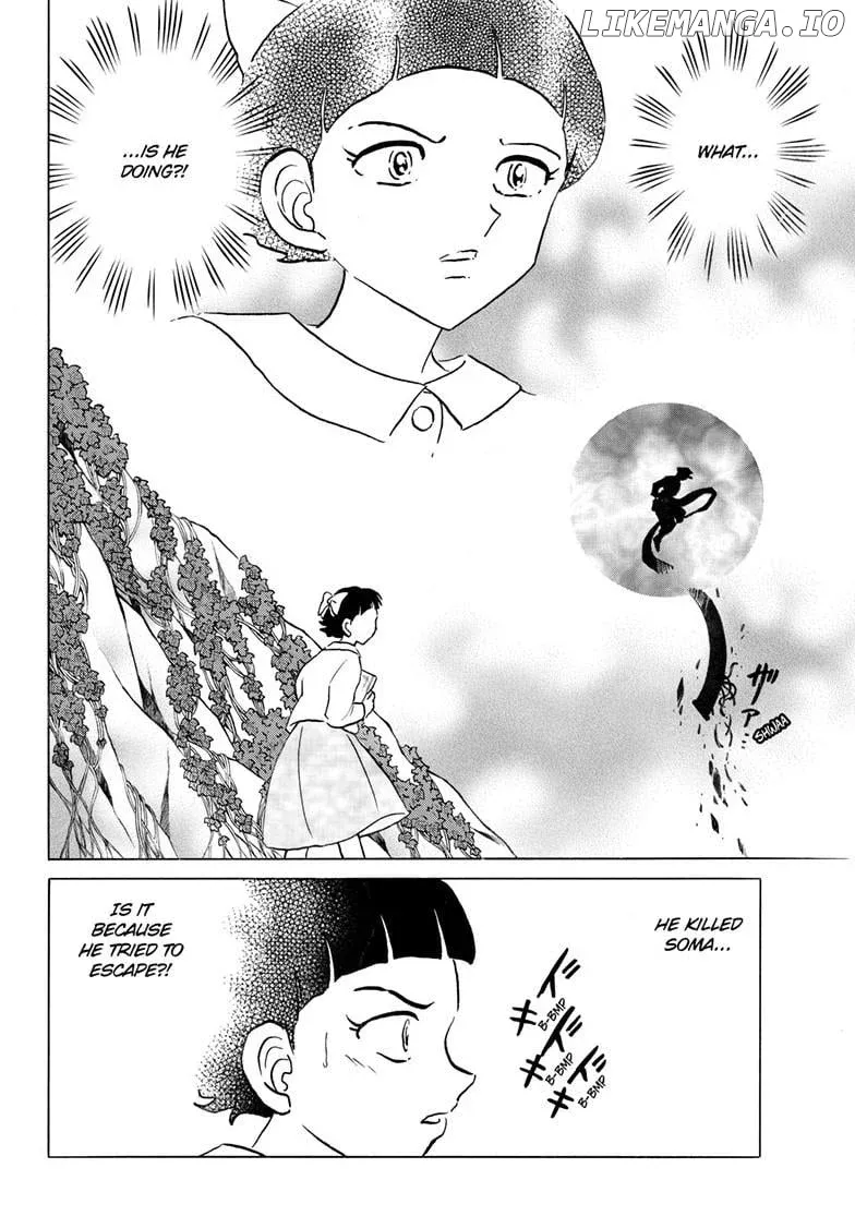 Read Mao  Manga chapter 274 image 6 on Lezhin