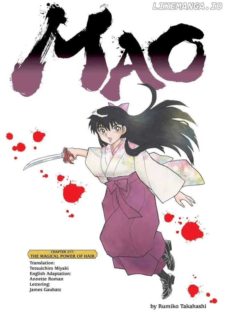 Read Mao  Manga chapter 277 image 1 on Lezhin