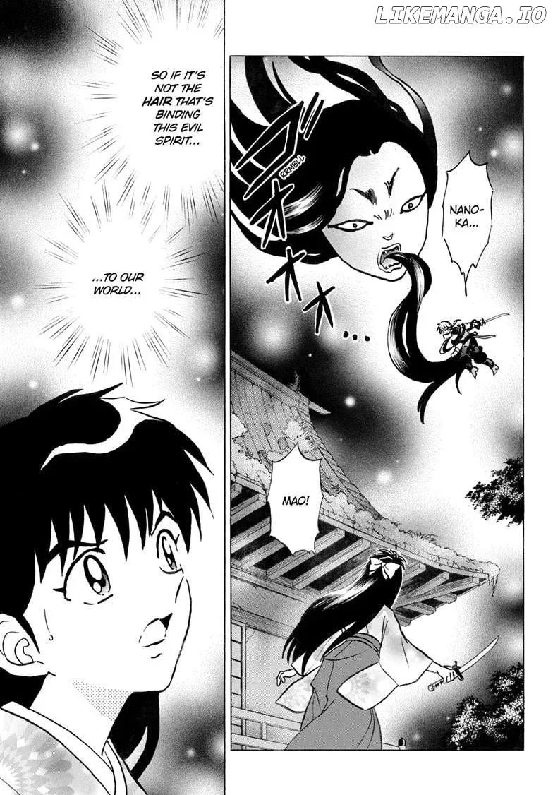 Read Mao  Manga chapter 277 image 3 on Lezhin