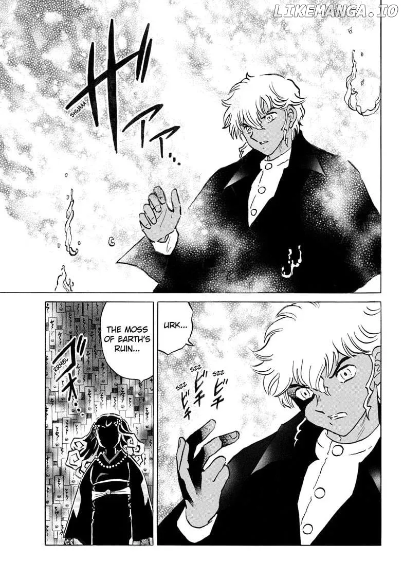 Read Mao  Manga chapter 278 image 17 on Lezhin