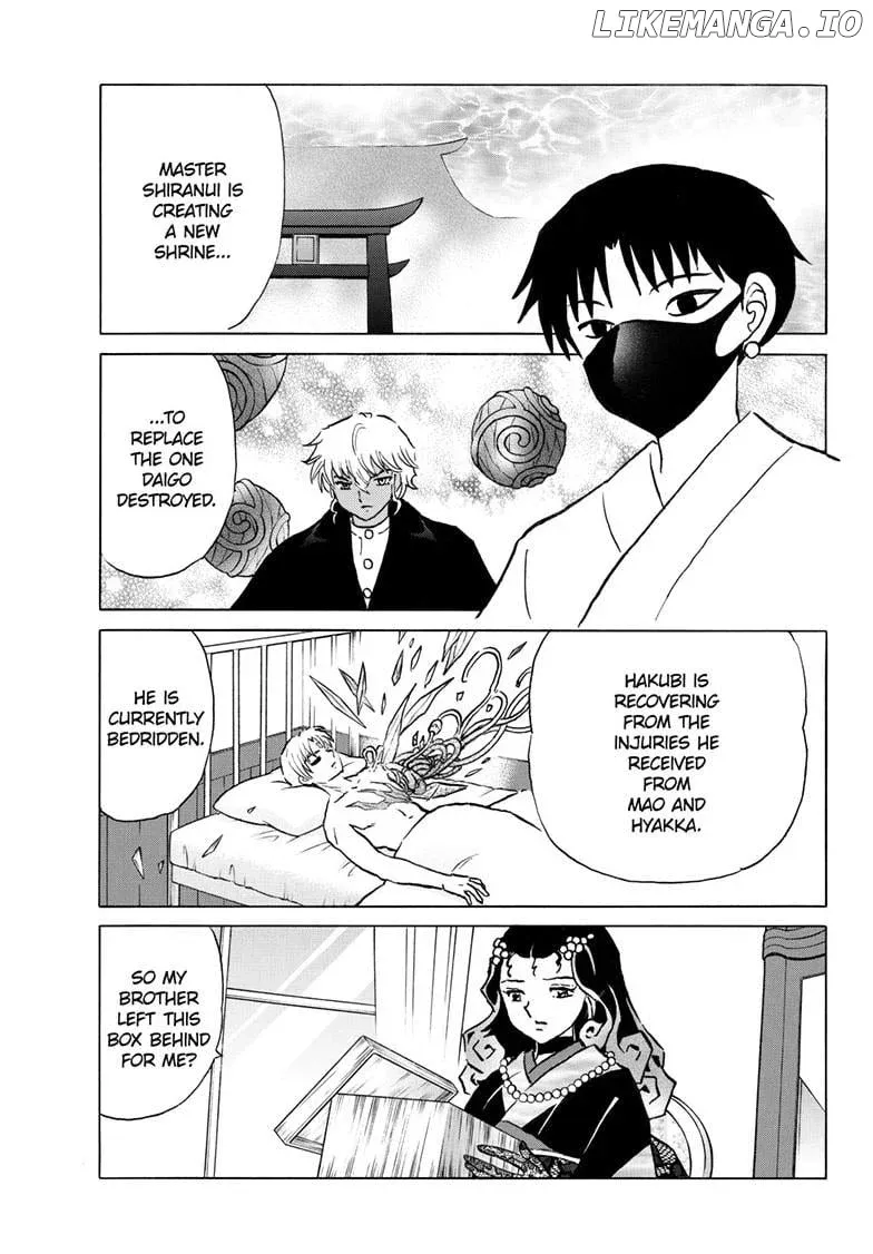 Read Mao  Manga chapter 278 image 3 on Lezhin