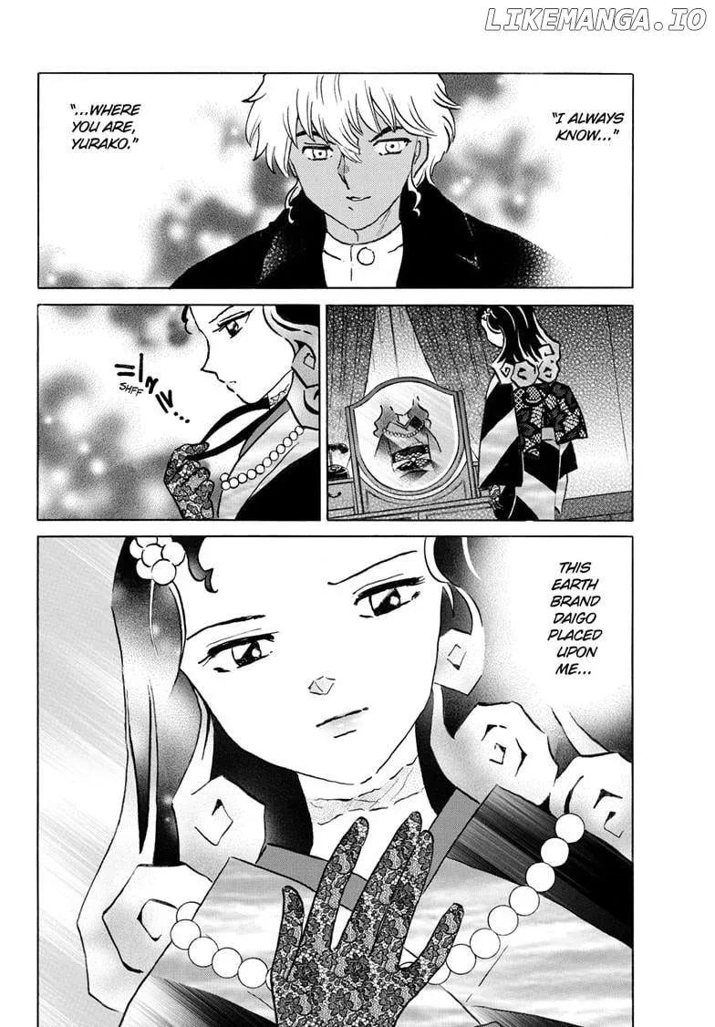 Read Mao  Manga chapter 278 image 6 on Lezhin