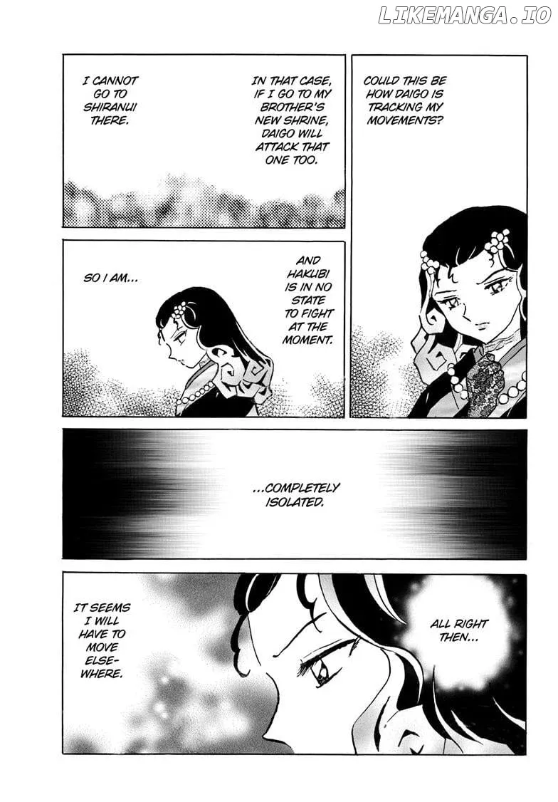 Read Mao  Manga chapter 278 image 7 on Lezhin