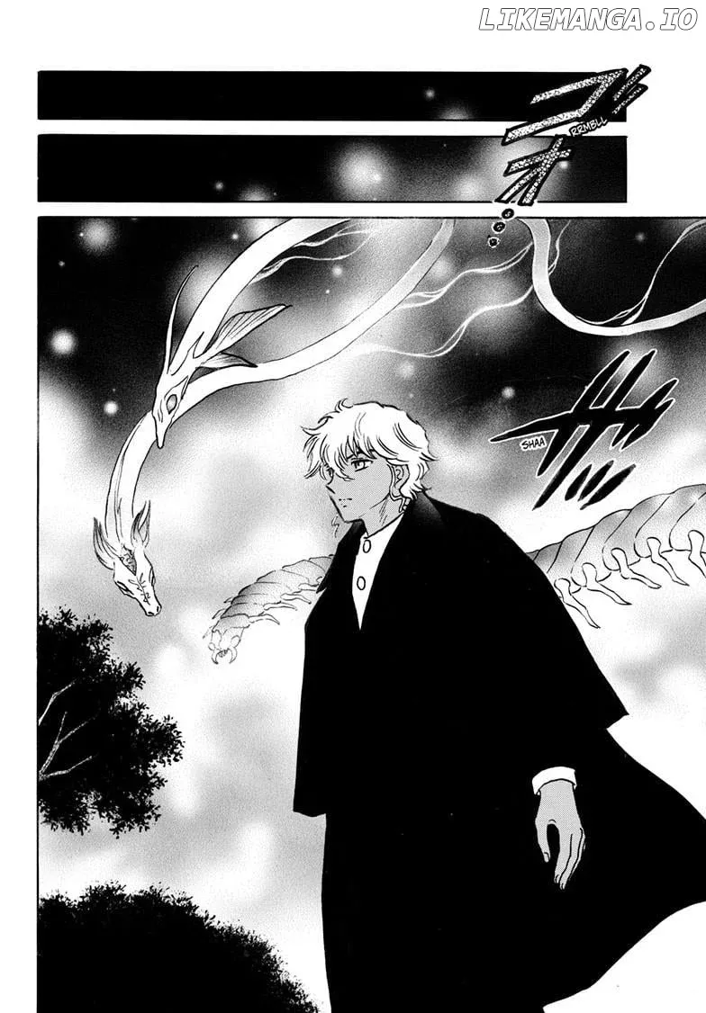 Read Mao  Manga chapter 278 image 8 on Lezhin