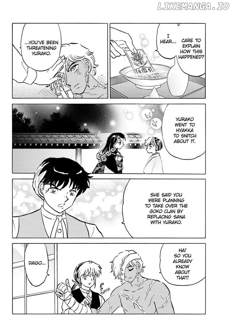 Read Mao  Manga chapter 279 image 16 on Lezhin
