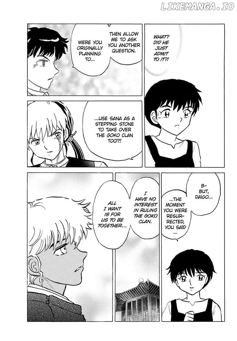 Read Mao  Manga chapter 279 image 17 on Lezhin