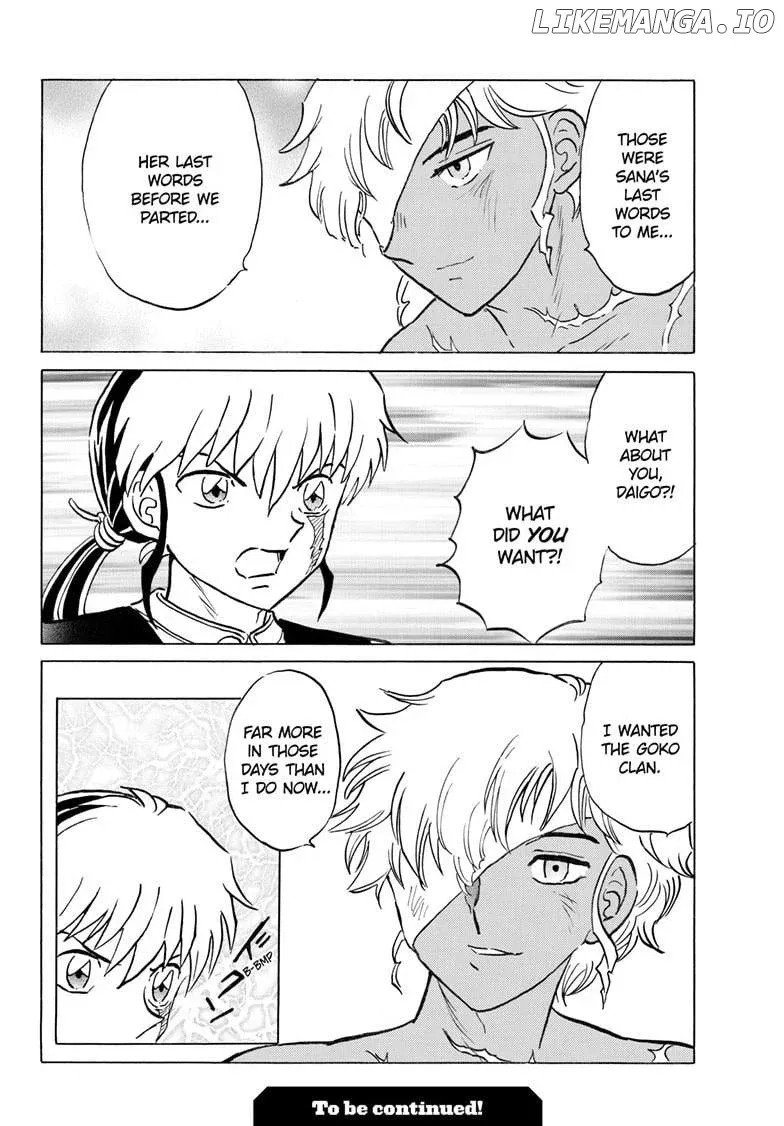 Read Mao  Manga chapter 279 image 18 on Lezhin
