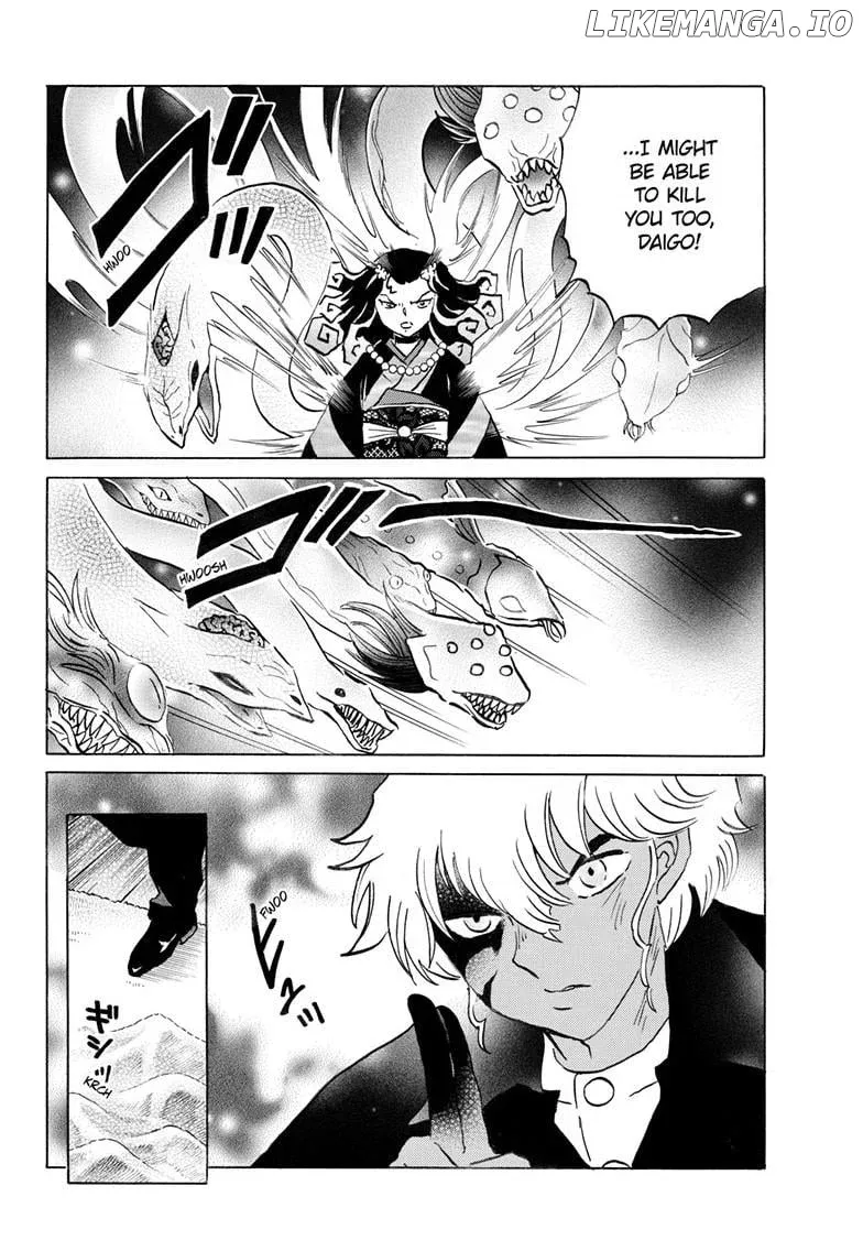 Read Mao  Manga chapter 279 image 4 on Lezhin
