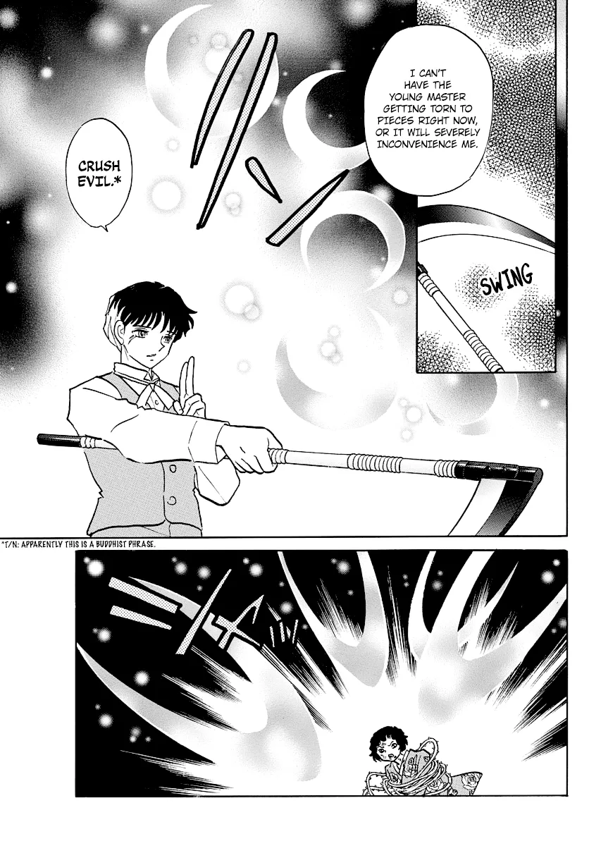 Read Mao  Manga chapter 28 image 11 on Lezhin
