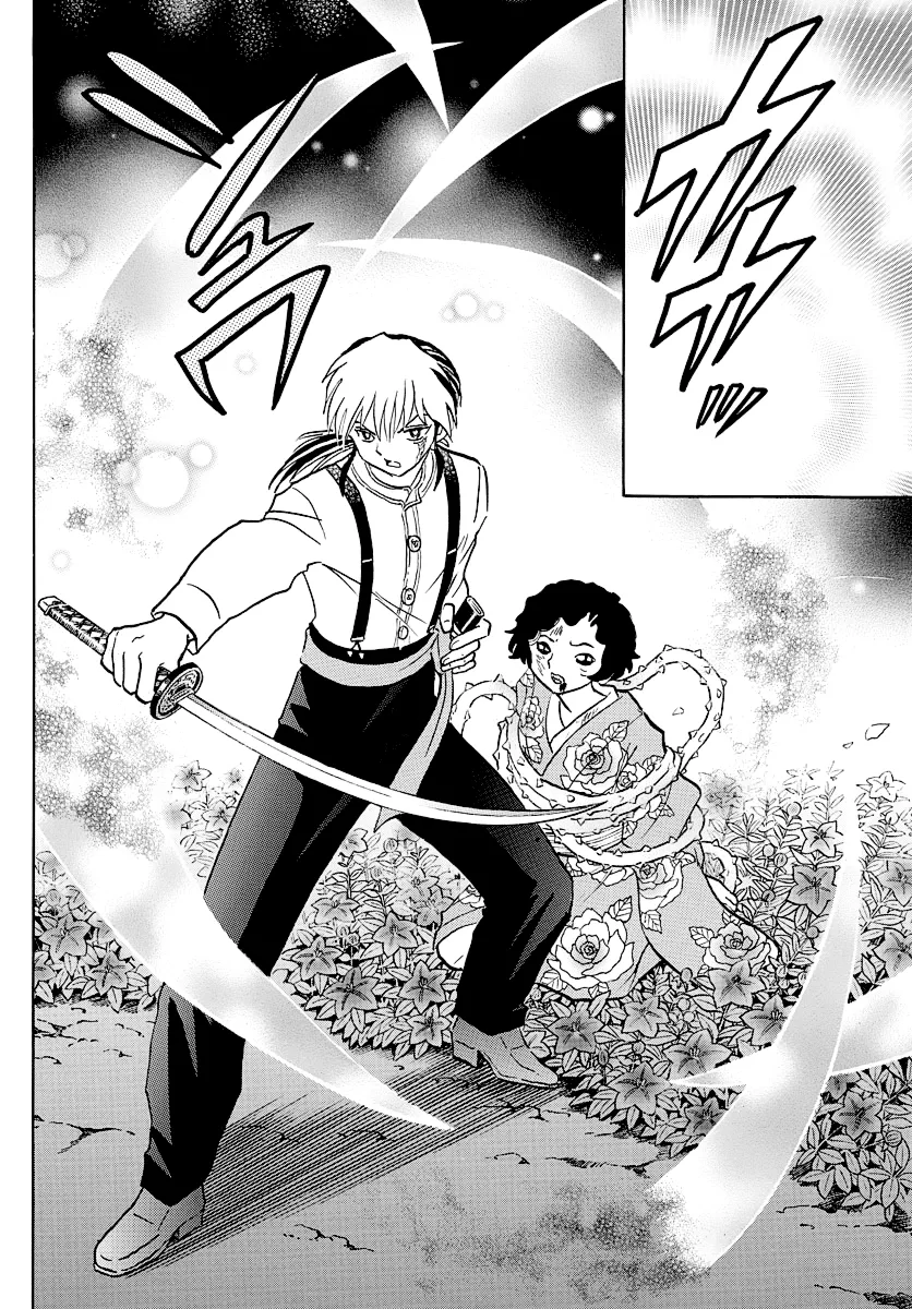 Read Mao  Manga chapter 28 image 12 on Lezhin