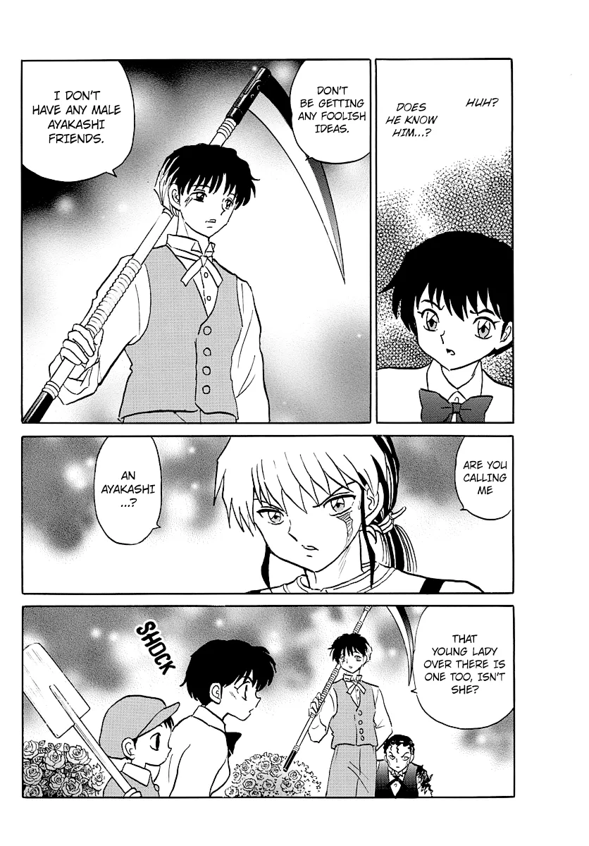 Read Mao  Manga chapter 28 image 16 on Lezhin