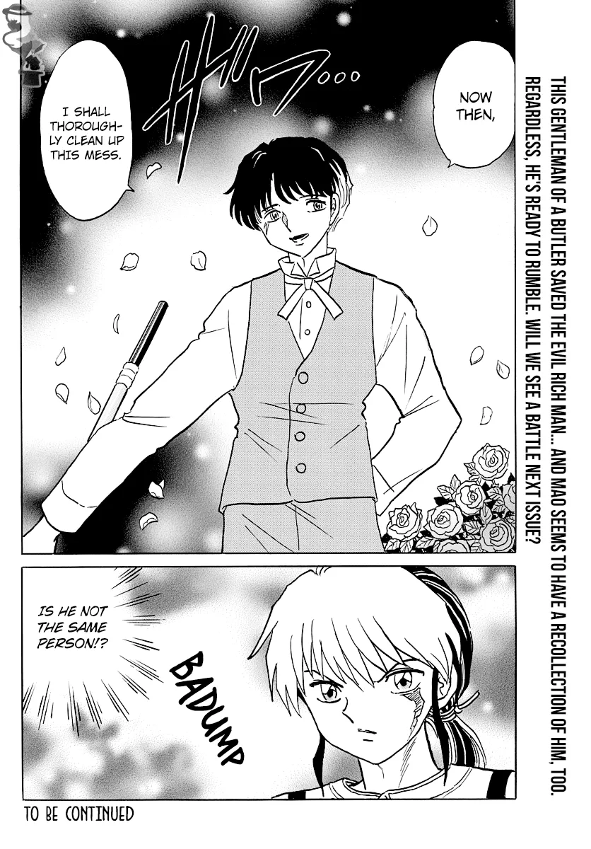 Read Mao  Manga chapter 28 image 18 on Lezhin