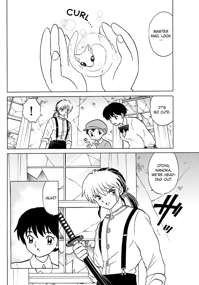 Read Mao  Manga chapter 28 image 2 on Lezhin